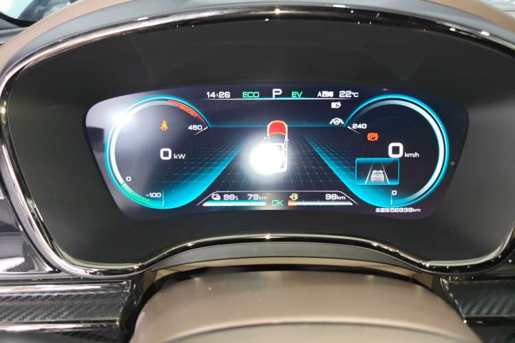 Used BYD Han 2020 DM Four-Wheel Drive Performance Edition Luxury Model