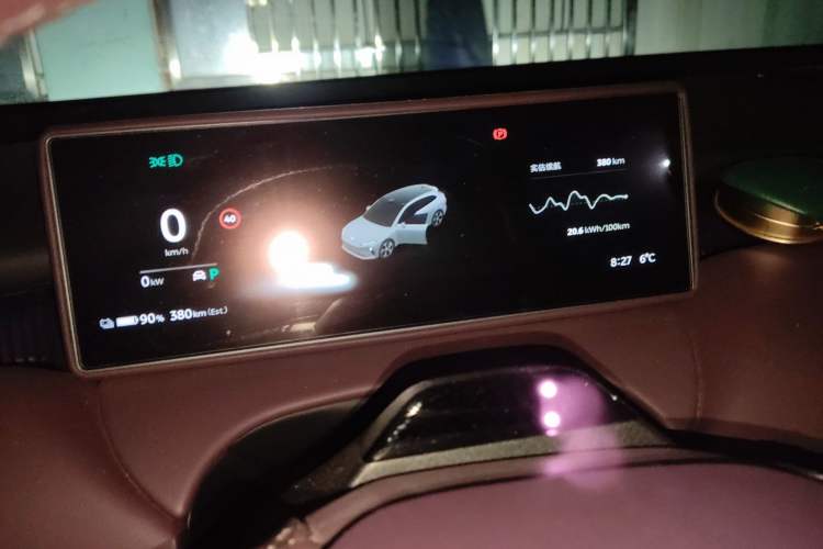 Used Nio ET5T 2024 75kWh Touring