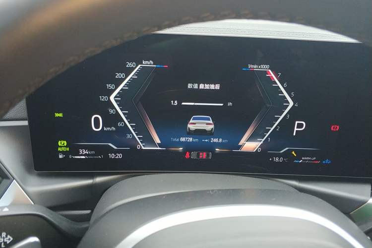 Used BMW 3 Series 2023 320Li M Sport Package