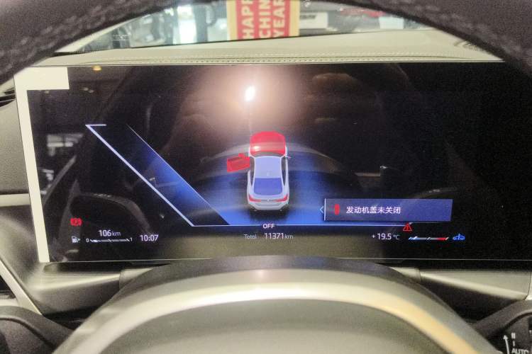 Used BMW 4 Series 2024 430i Gran Coupe M Sport Night Edition Package
