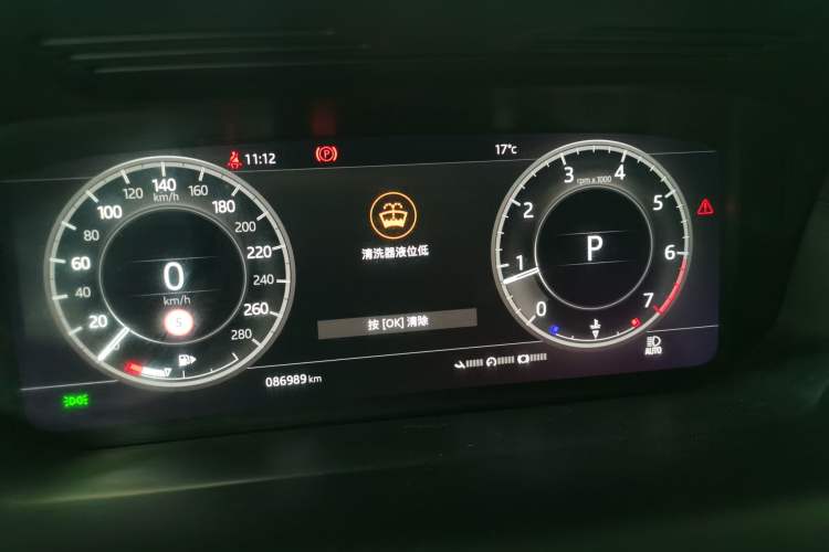 Used Land Rover Discovery Sport 2021 249 PS R-Dynamic S Performance Edition
