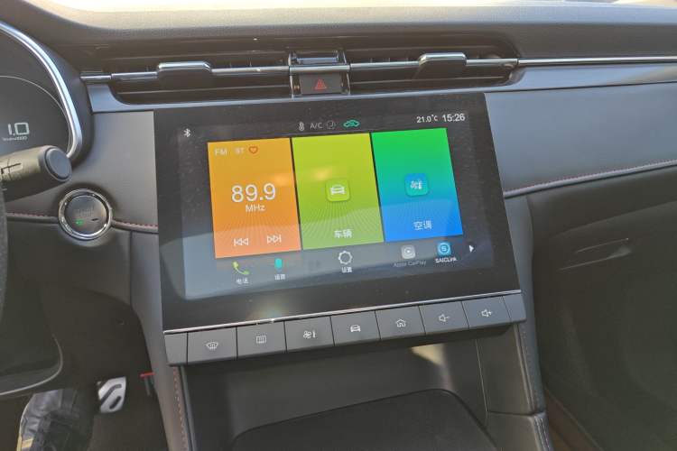 Used MG 6 2020 1.5T Automatic Trendsetting Luxury Edition