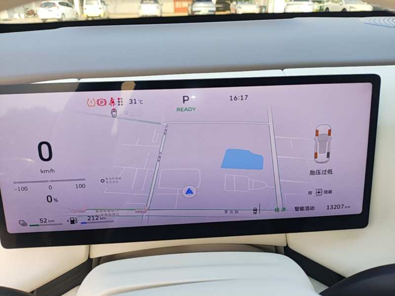 Used Wey Lanshan 2025 Four-Wheel Drive Max — 11