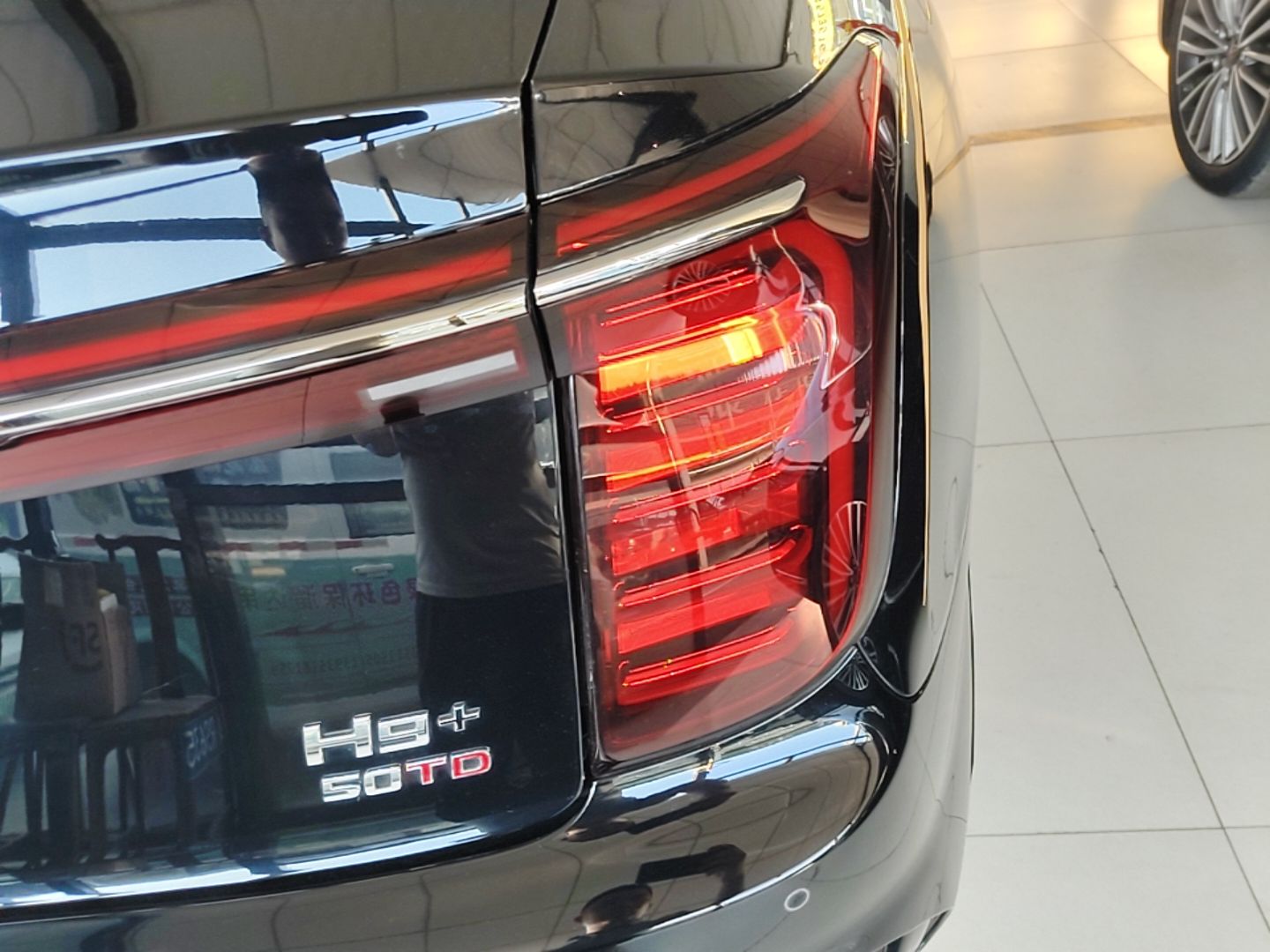 Hongqi H9 2024 2.0T Qixiang Private Style Edition — снимка 9
