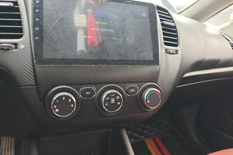 Used Kia K3 2016 1.6L Automatic GL Audio And AC Panel