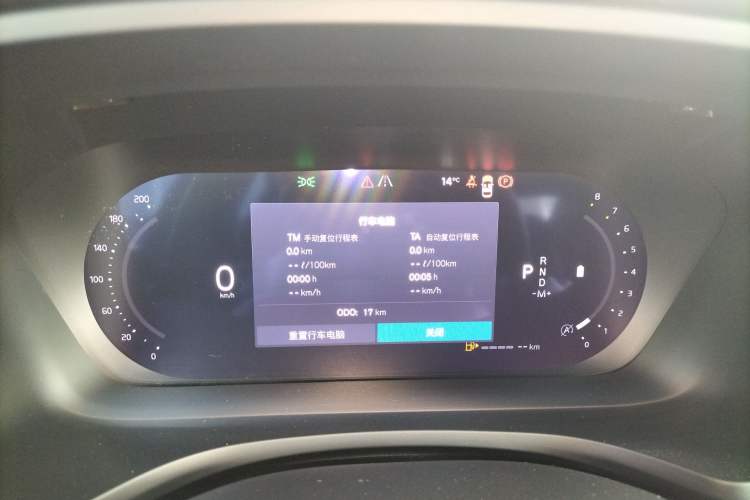 Used Volvo S60 2026 Model B4 Zhiyi Luxury Edition