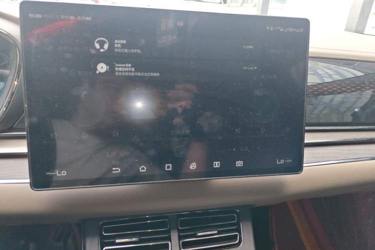 Used BYD Han 2020 DM Four-Wheel Drive Performance Edition Prestige Model Audio And AC Panel