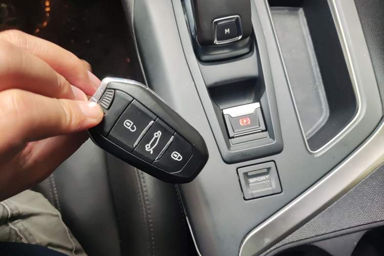 Used Peugeot 4008 2018 380THP Luxury Edition Vehicle Key