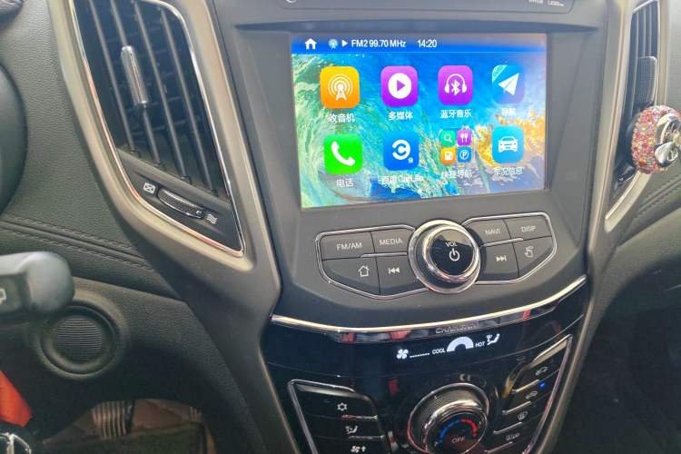 Used Changan CS35 2017 1.6L Manual Luxury Model