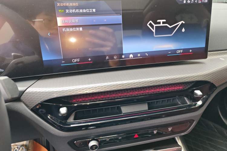 Used BMW 3 Series 2025 330Li M Sport Shadowline Package
