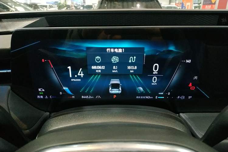 Used Ford Mondeo 2025 2.0T EcoBoost Ultimate Edition