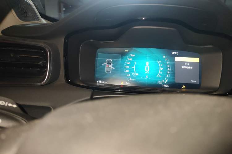 Used Lynk & Co 01 2019 2.0T Two-Wheel Drive Zhaopu Version China VI Standard
