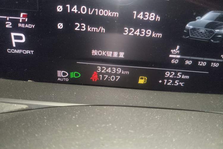 Used Audi A7L 2022 55 TFSI quattro S-line Edition One First Edition
