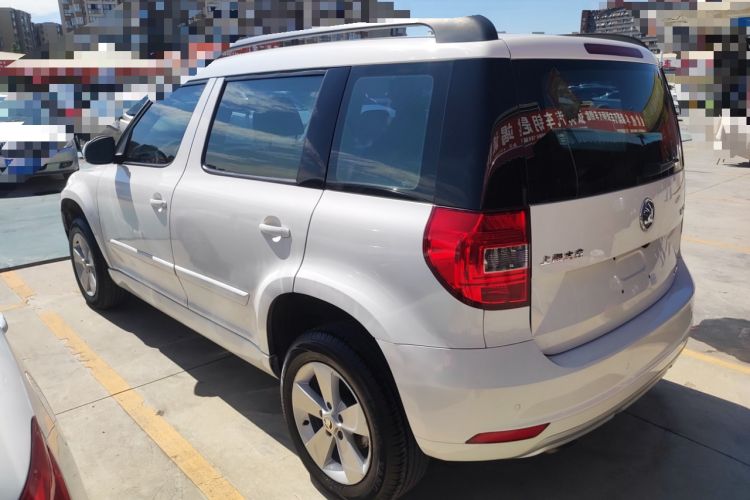 Used Skoda Yeti 2014 1.6L Manual Colorful Edition
