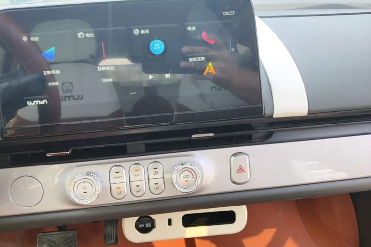 Used CHANGAN NEVO Lumin 2023 205km Xiangqin Version