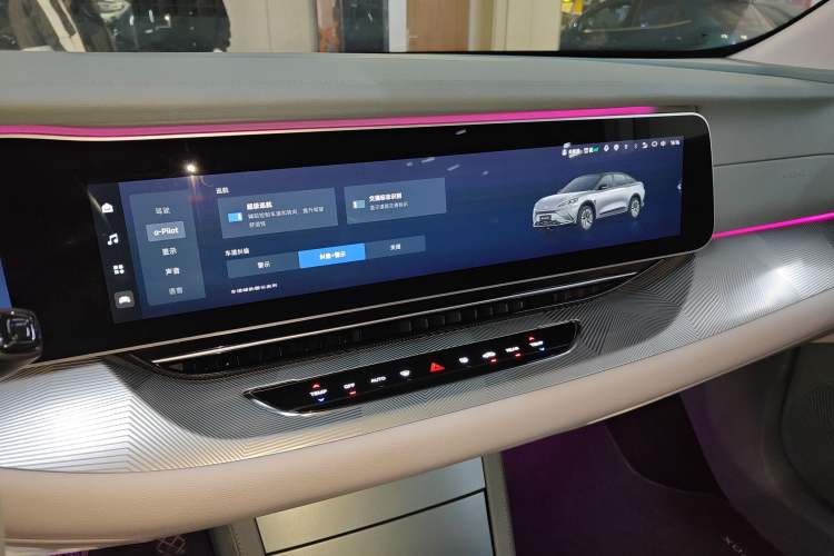 Used ARCFOX Alpha S 2023 525E Forest Edition 175kW Audio And AC Panel