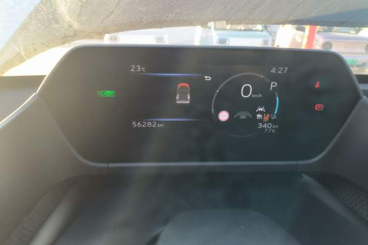 Used Toyota GAC bZ4X 2022 X-MODE Four-Wheel Drive Ultra
