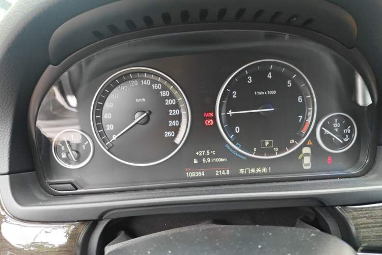 Used BMW 5 Series 2014 525Li Luxury Design Package

