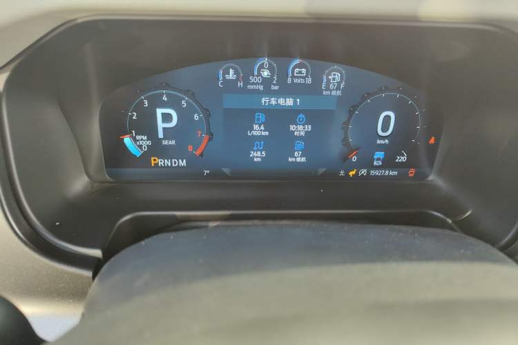 Used Ford Bronco 2024 2.3T Long Beach
