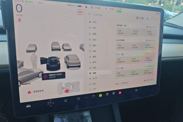 Used Tesla Model Y 2021 Standard Range Rear-Wheel Drive Version Instrument Cluster