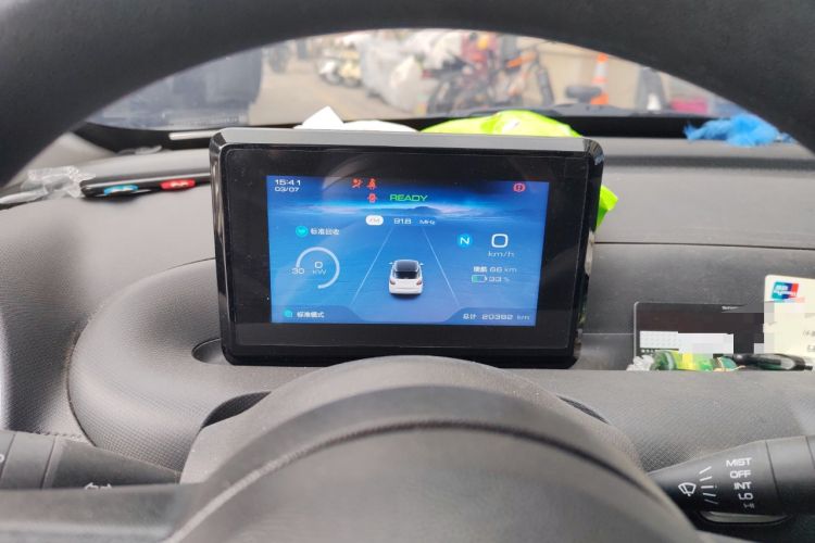 Used Wuling Bingo 2023 203km Light Edition