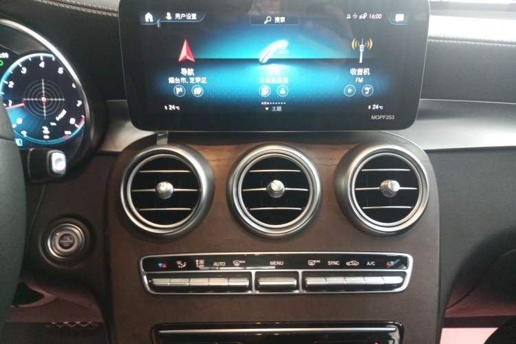 Used Mercedes-Benz GLC 2020 GLC 260 L 4MATIC Luxury Model