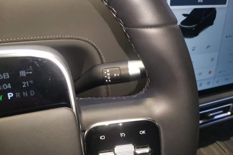 Used Li Auto L7 2024 MAX Model Gear Lever