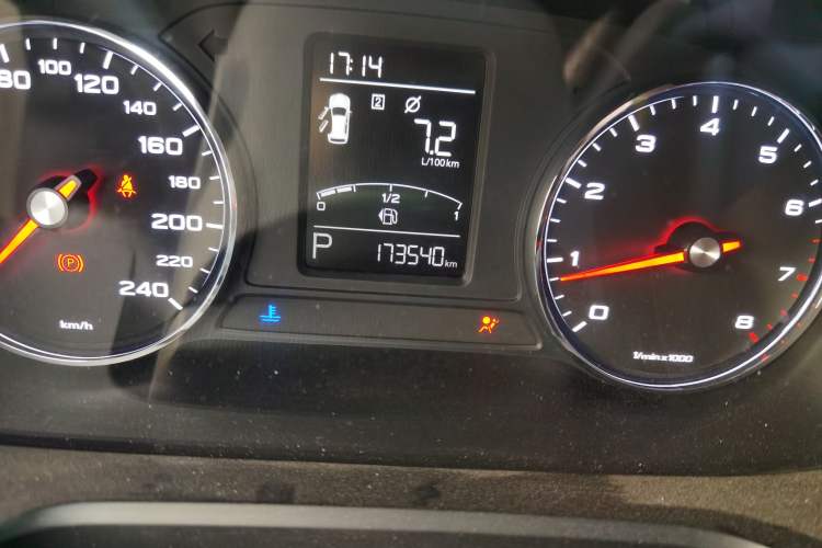 Used Roewe RX5 2019 20T Two-Wheel Drive Automatic 4G Connected Platinum Edition
