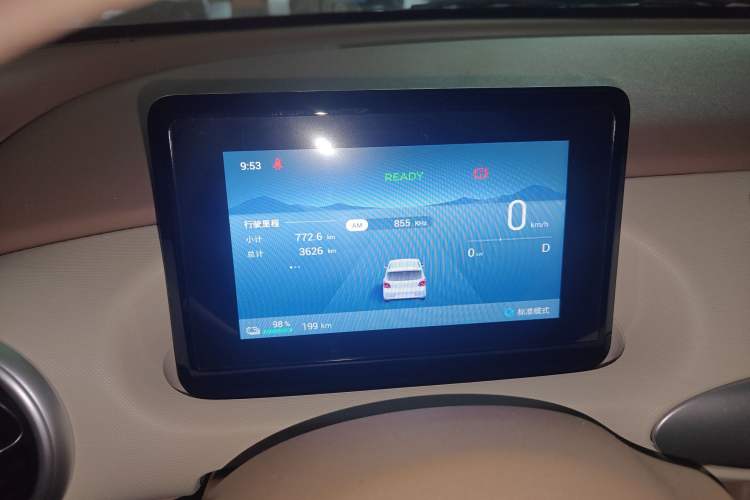 Used Wuling Hongguang MINIEV 2025 Four-Door Version Advanced Edition
