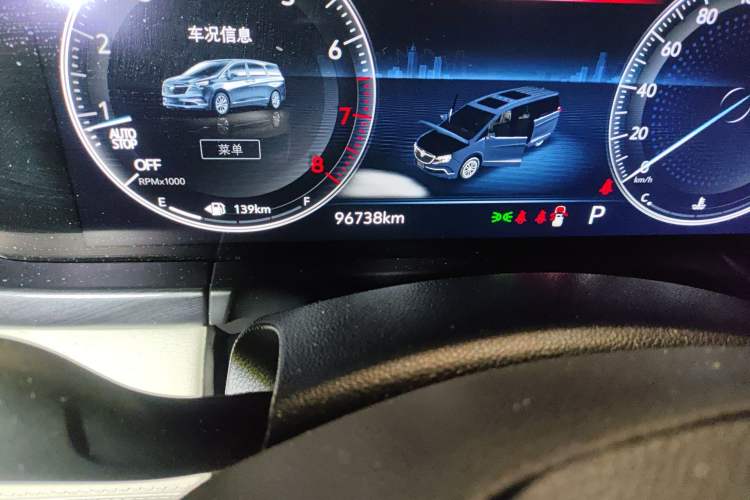 Used Buick GL8 2021 ES Landtrek 653T Comfort Edition