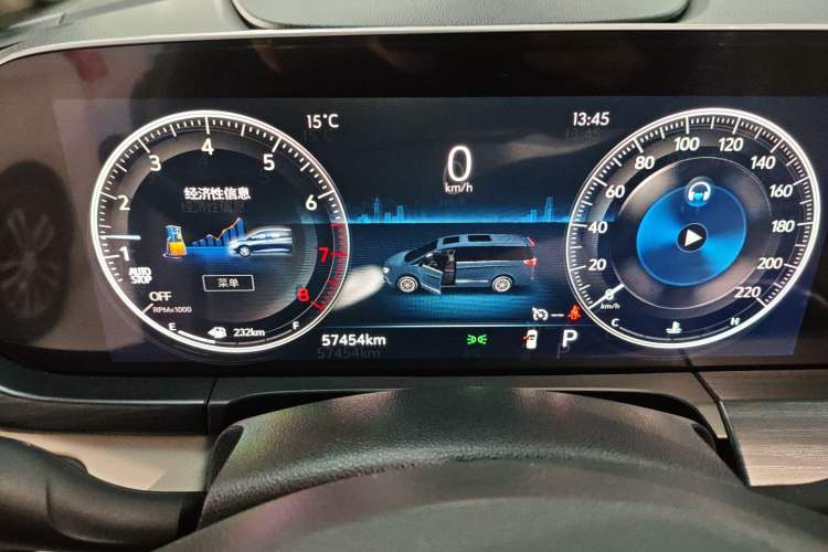 Used Buick GL8 2022 ES Landtrek 653T Comfort Edition
