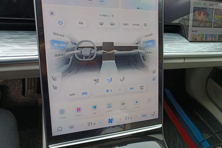 Used NETA S 2022 All-Electric 715 km Range Rear-Drive Deluxe Version Audio And AC Panel