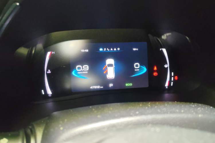 Used Haval H6 2021 China Trend Edition 1.5 GDIT Automatic Champion Version Instrument Cluster