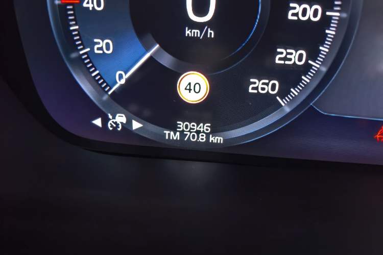 Used Volvo XC60 2021 T5 4x4 Smart Luxury Edition
