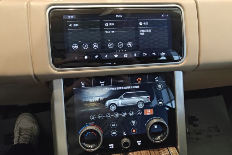 Used Land Rover Range  Audio And AC Panel