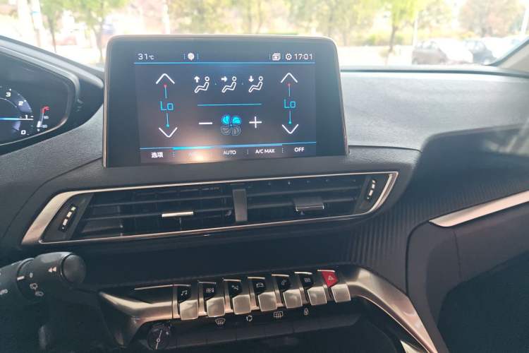 Used Peugeot 5008 2019 360THP 7-Seater Flagship Edition Audio And AC Panel