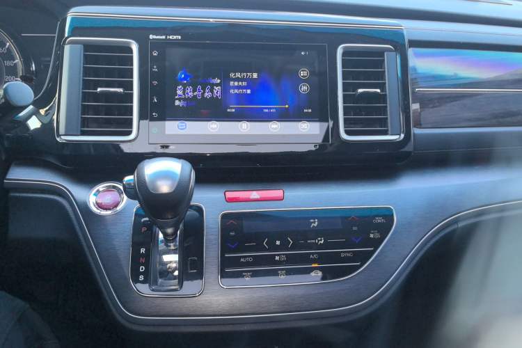 Used Honda Elysion 2016 2.4L Style Edition