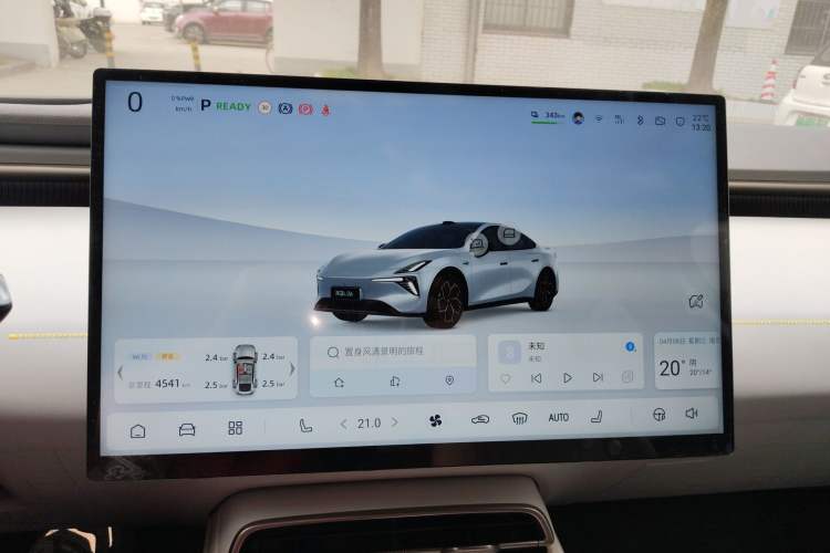 Used Deepal L06 2026 Model 560Ultra+ Laser Edition Instrument Cluster