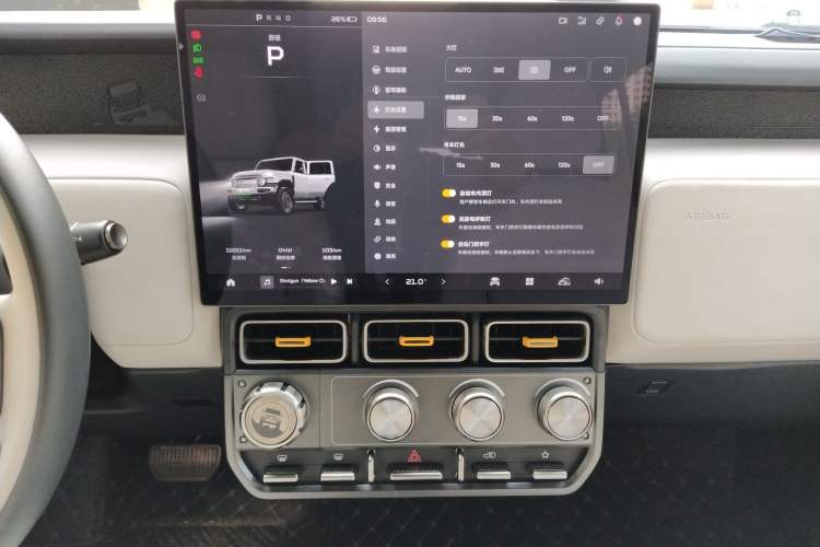 Used iCAR V23 2025 401 Two-Wheel Drive Intelligent Driving Version