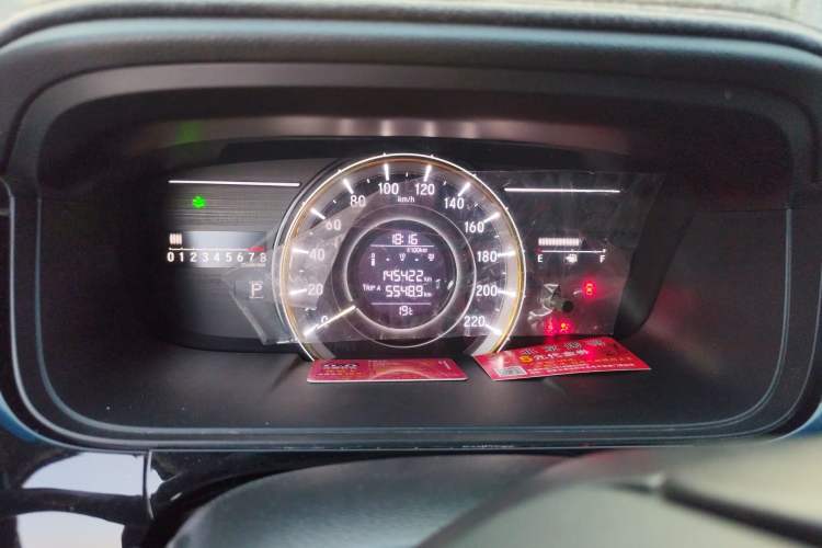 Used Honda Elysion 2016 2.4L Classic Edition