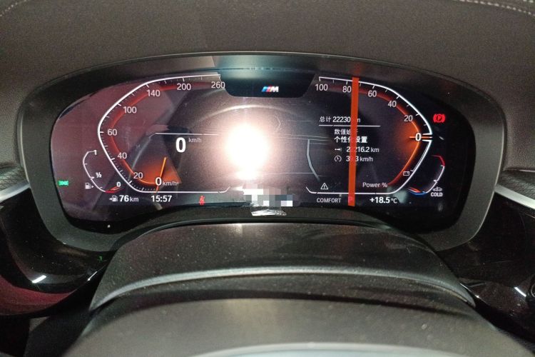 Used BMW 5 Series 2022 Updated 530i M Sport Package Instrument Cluster
