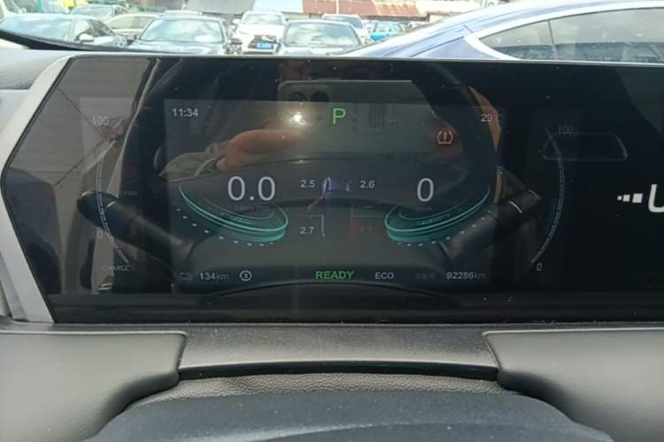 Used NETA U 2022 Pro 400 Comfort Edition
