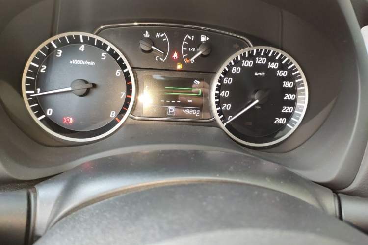 Used Nissan Sylphy 2016 1.6XV CVT Smart Enjoyment Version