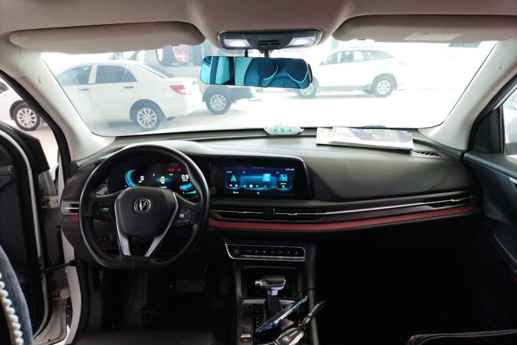 Used Changan CS55PLUS 2020 1.5T Automatic Colorful Model