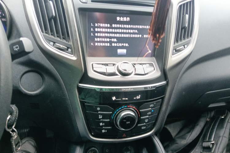 Used Changan CS75 2014 2.0L Manual Luxury Version China V Standard