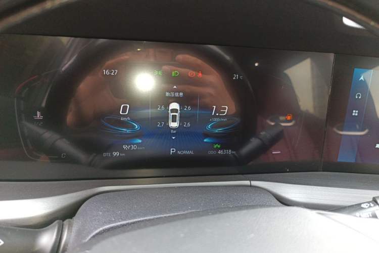 Used CHANGAN CS75 PLUS 2022 2.0T Automatic Pilot Version