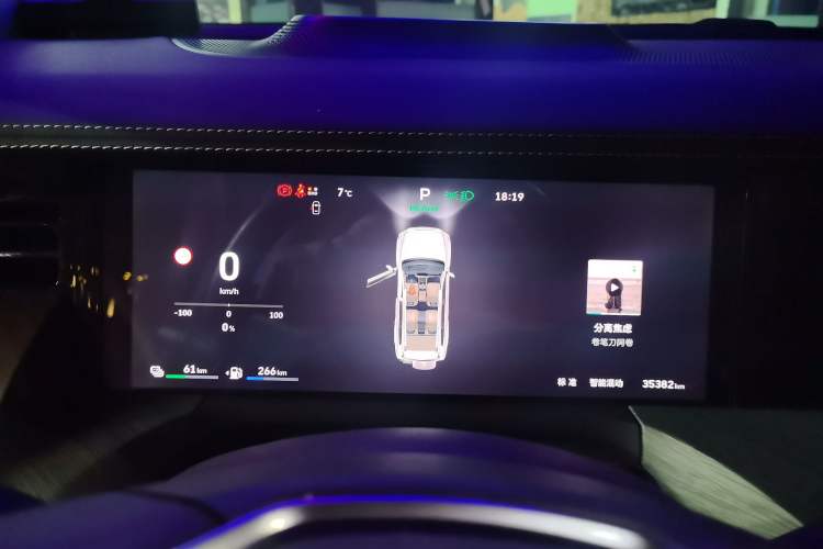 Used Tank 500 New Energy 2025 Hi4-Z
