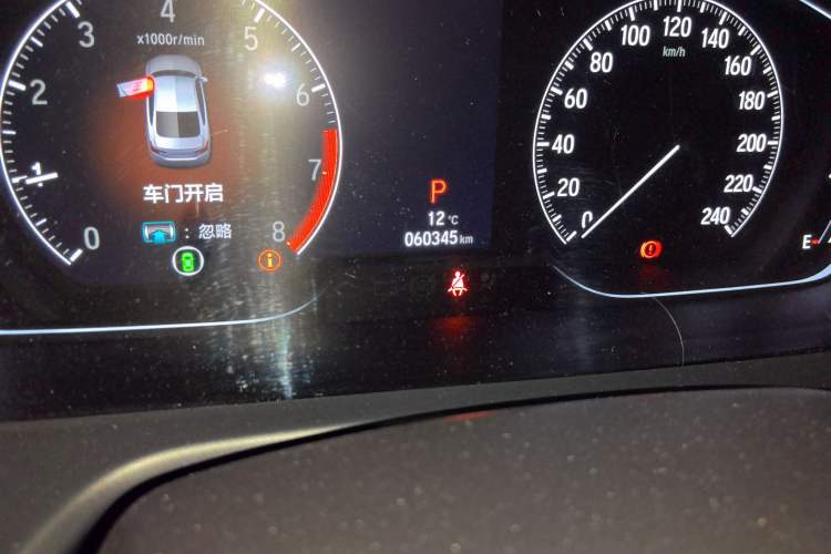 Used Honda Inspire 2019 260TURBO Jingyue Edition China VI