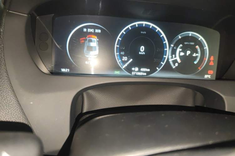 Used Jaguar XEL 2019 2.0T 200 PS Deluxe Edition
