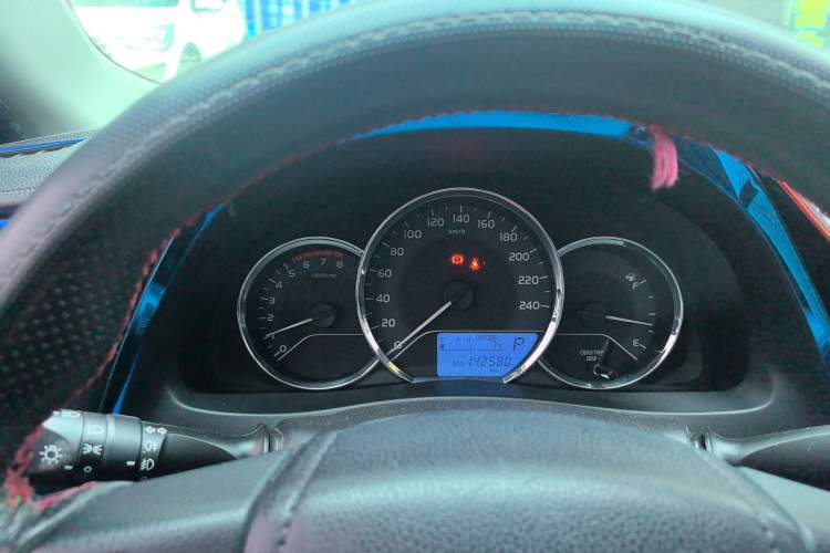 Used Toyota Levin 2017 Revised 185T CVT Elite Edition China V Standard